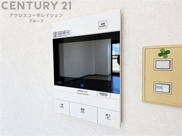 セントラル尼崎常光寺