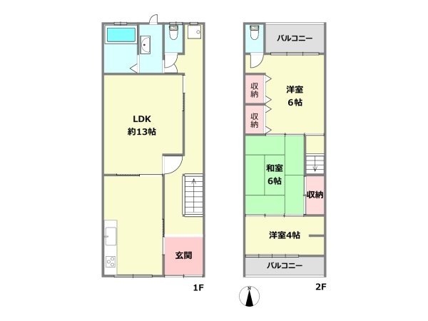 尼崎市西難波町3丁目中古テラスハウス