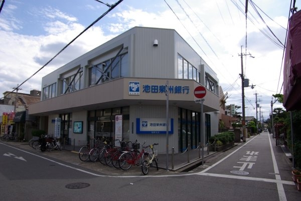 尼崎市富松町3丁目の土地(池田泉州銀行稲野支店)