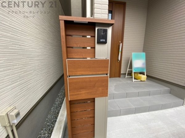 尼崎市大庄西町１丁目の中古一戸建て