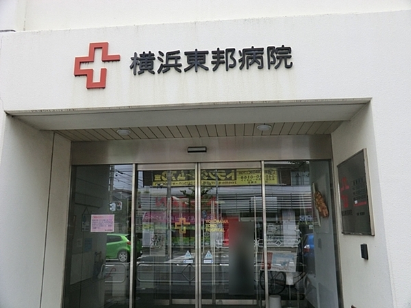 シティフラッツ上大岡(横浜東邦病院)