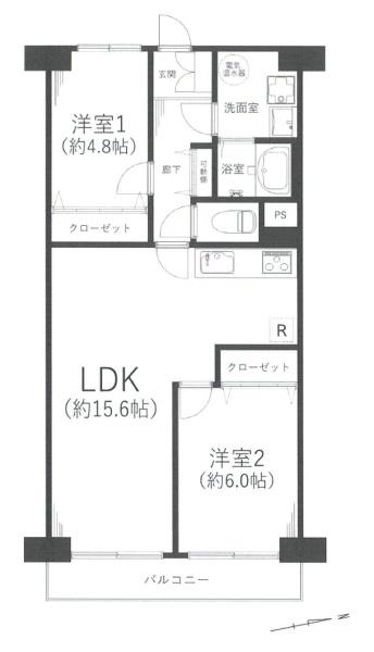 ニューライフマンション大倉山参号棟