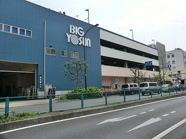 コーポフジ(ビッグヨーサン東神奈川店)