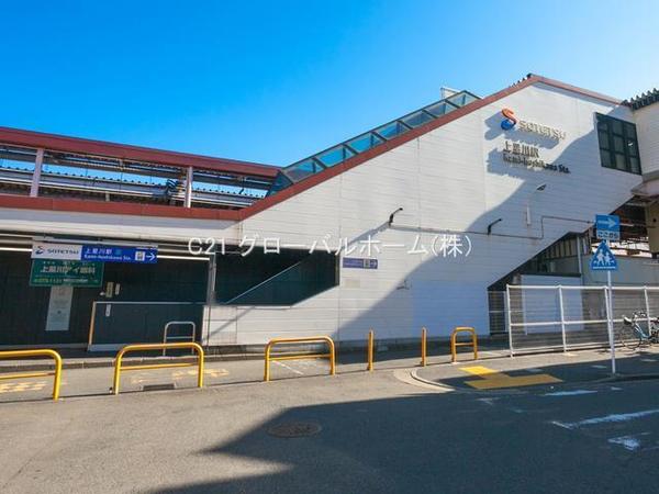 保土ケ谷区上星川1丁目全2棟　A号棟(上星川駅(相鉄本線))