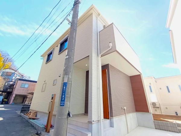 横浜市保土ケ谷区上星川１丁目の中古一戸建て