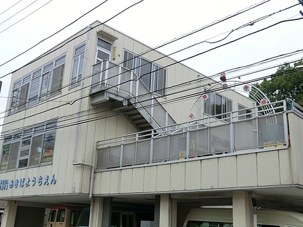 ガルボシティー戸塚区上柏尾町2期全2棟 1号棟(秋葉幼稚園)