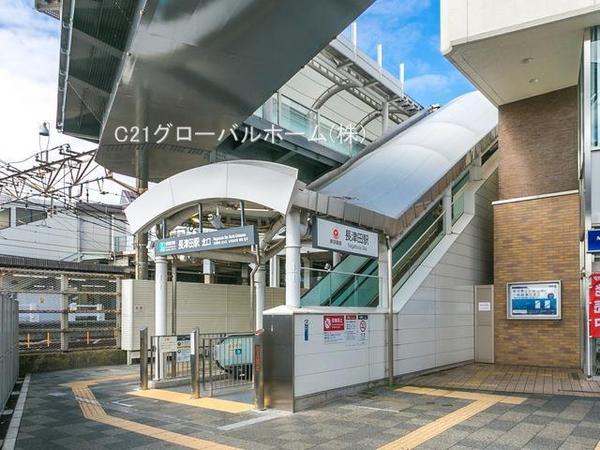 横浜市緑区いぶき野の土地(長津田駅(東急田園都市線))