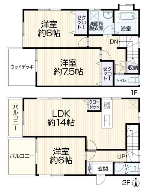 鶴見区北寺尾1丁目