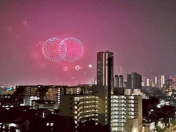 子安台スカイマンション