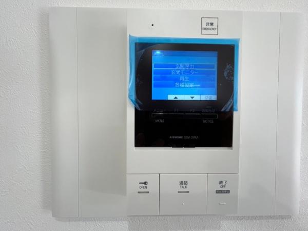 ロワール東白楽