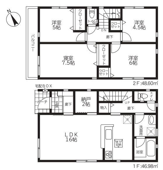 クレイドルガーデン旭区善部町第7全2棟　1号棟