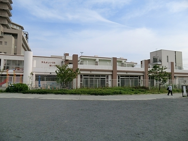 クレストフォルム横浜リヴァシス(末吉いづみ保育園)