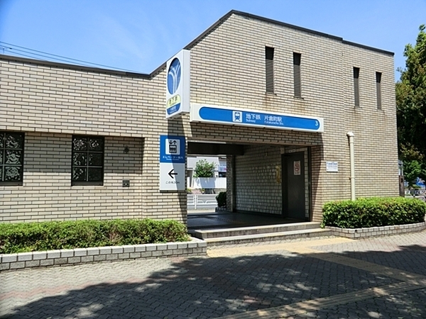 リブゼ横浜カルミアパレス(片倉町駅(横浜市営地下鉄ブルーライン))