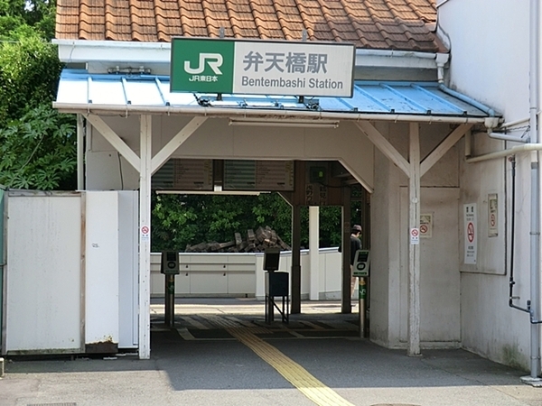 アドヴァンス鶴見サウスアベニュー(弁天橋駅(JR鶴見線))