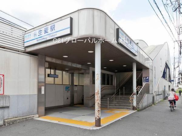 ダイアパレス東寺尾第三・弐号棟(生麦駅(京急本線))