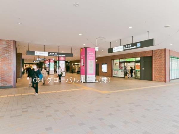 さちが丘ダイカンプラザスポーツメント(二俣川駅(相鉄本線))