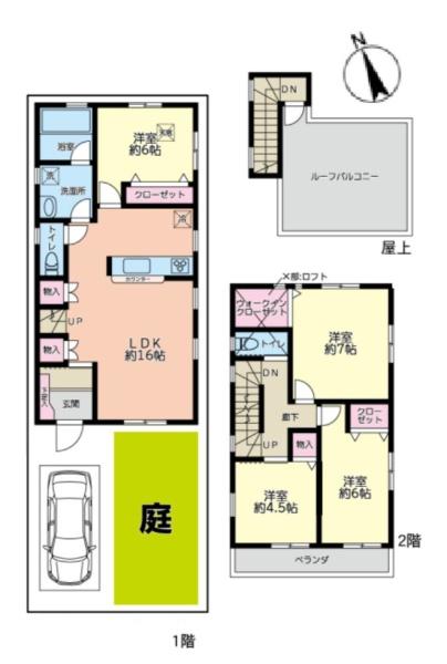 横浜市都筑区池辺町の中古一戸建て