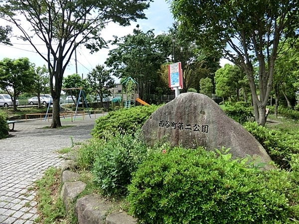 横浜市保土ケ谷区西谷1丁目の土地(西谷町第二公園)