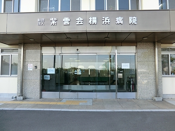 FIORE片倉町4期全15棟 1号棟(公益財団法人紫雲会横浜病院)