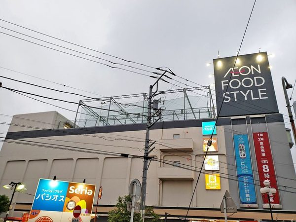 都筑区池辺町全2棟 B号棟(イオンフードスタイル鴨居店)