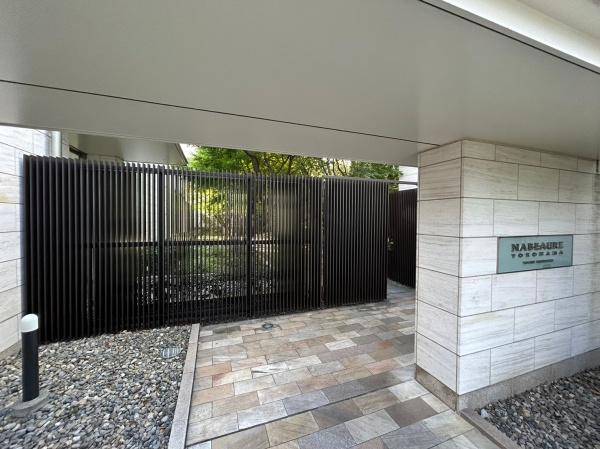 ナビューレ横浜タワーレジデンス