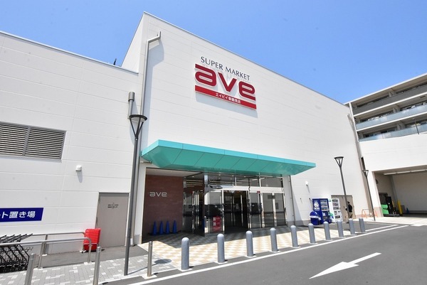 クレストグランディオ横浜(エイビイ新鶴見店)