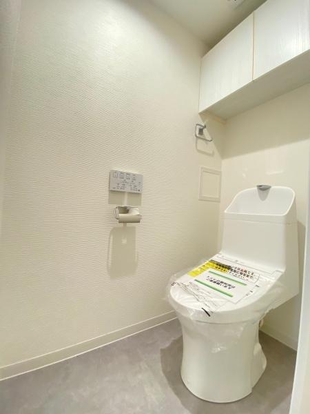 東急ドエル・アルス大倉山東