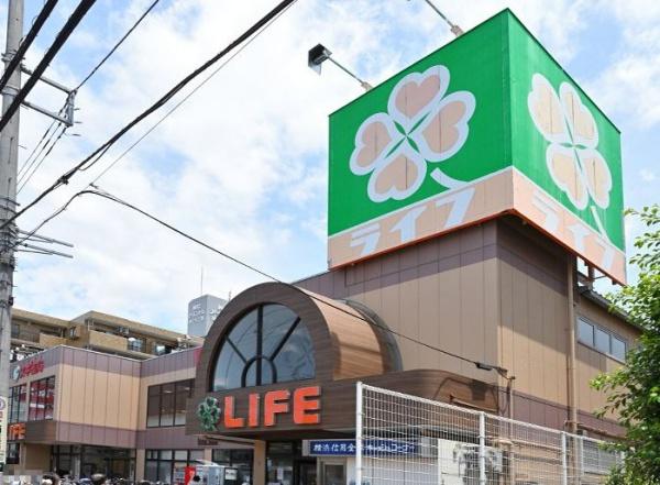 ヒルパーク横浜神の木ハイツ(ライフ大口店)