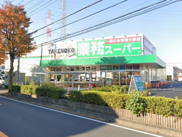 ガルボシティ-鶴見区梶山2丁目(業務スーパー駒岡店)
