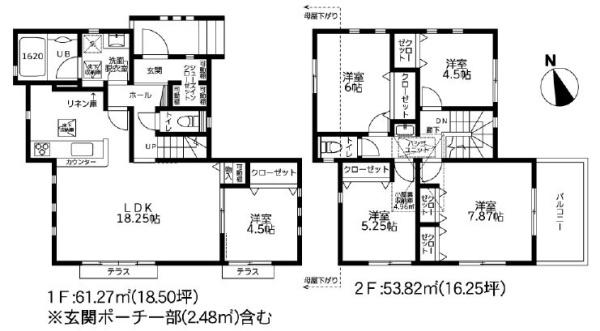 ガルボシティー旭区上白根2丁目