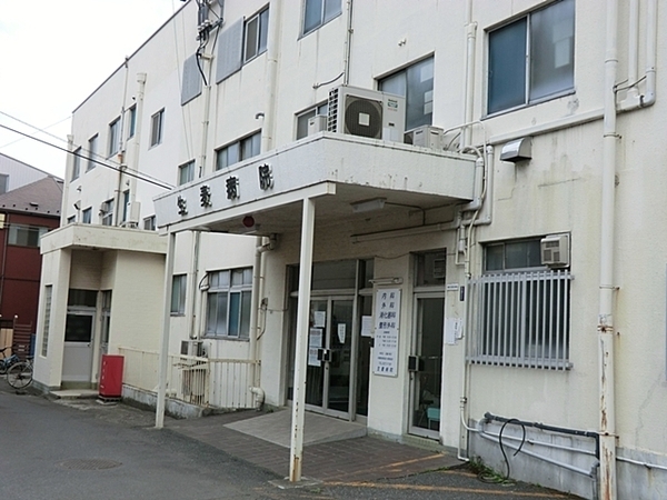 ドミール生麦(生麦病院)