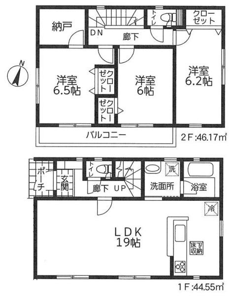 クレイドルガーデン保土ケ谷区法泉第12