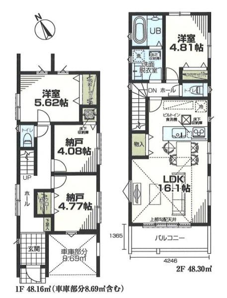 ミラスモシリーズ鶴見区東寺尾5丁目