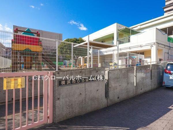 横浜市南区新川町1丁目の中古一戸建て(横浜市しろばら保育園)