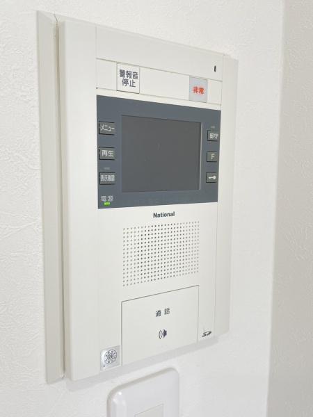 ライオンズマンション横浜三ツ沢第二