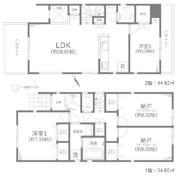 港北区大豆戸町