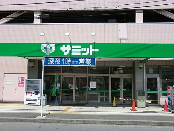 横浜市港北区大豆戸町の中古一戸建て(サミットストア菊名店)