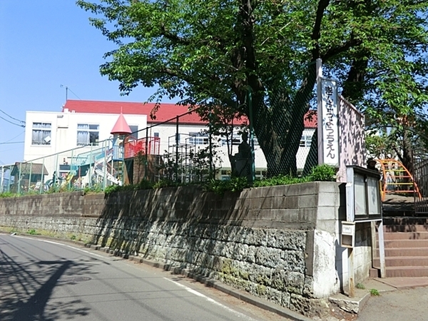 横浜市港北区篠原東2丁目の土地(金港幼稚園)