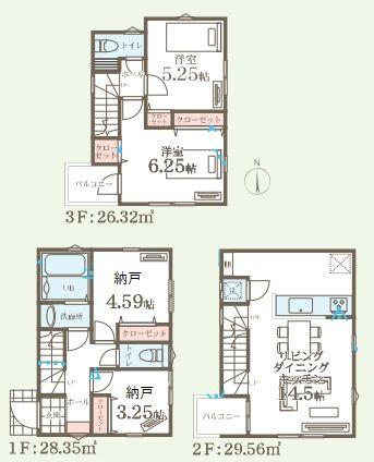 リーブルガーデン鶴見区汐入町3丁目全2棟　2号棟