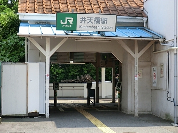 リーブルガーデン鶴見区汐入町3丁目全2棟 2号棟(弁天橋駅(JR鶴見線))