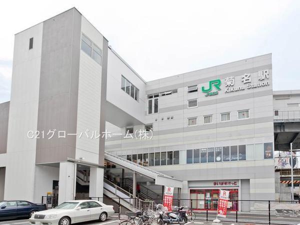 東急ドエルアルス菊名(菊名駅(東急東横線))