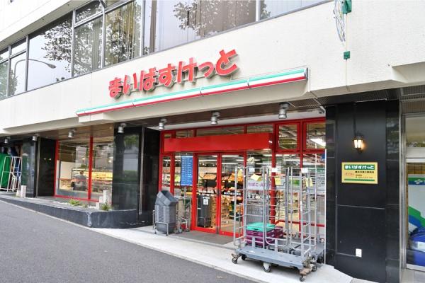 ライオンズマンション沢渡(まいばすけっと横浜沢渡公園前店)