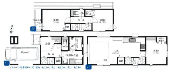 港北区新吉田東1丁目全2棟　2号棟