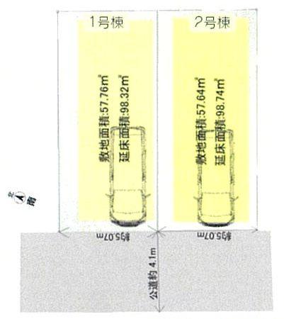 港北区新吉田東1丁目全2棟　2号棟