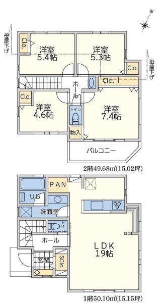 緑区長津田2丁目1期2工区　O号棟