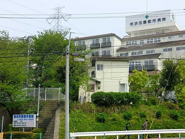 緑区長津田2丁目1期2工区 O号棟(横浜田園都市病院)