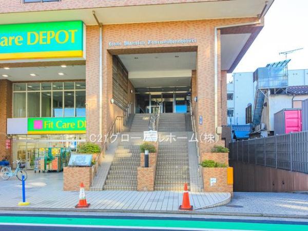 ライオンズマンション鶴見本町通り