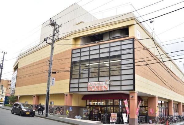 横浜市緑区いぶき野の中古一戸建て(そうてつローゼン十日市場店)