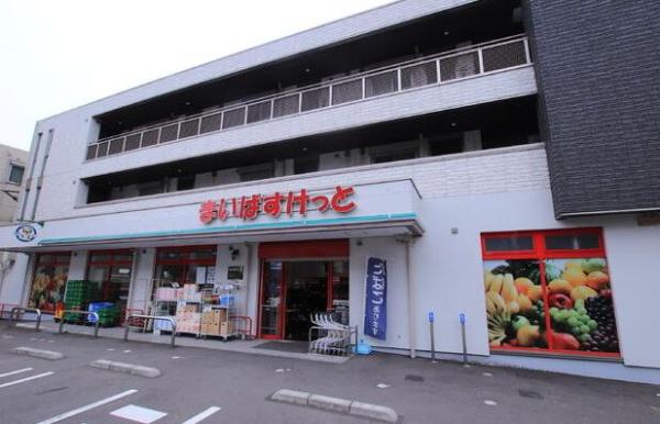 港北区篠原町15期 2号棟(まいばすけっと横浜篠原町店)