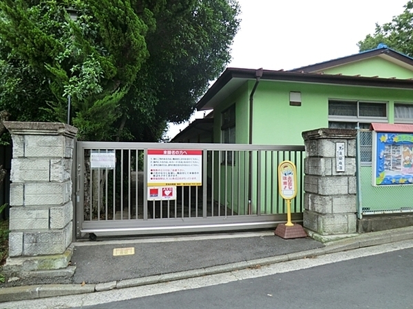 横浜市緑区鴨居3丁目の土地(黒滝幼稚園)